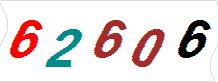 һ